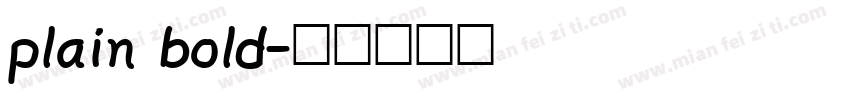 plain bold字体转换
